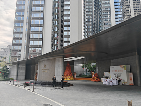 綠城桂語旗峰智能化系統(tǒng)工程交付工程案例